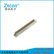 哲訊2.54歐式插座 公頭180度 三排