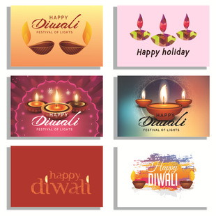 QӡşR Happy Diwali ՈƬףb