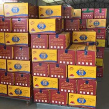 廠家批發紅棗整箱20斤一級灰棗新疆若羌灰棗包粽子做切糕即食紅棗