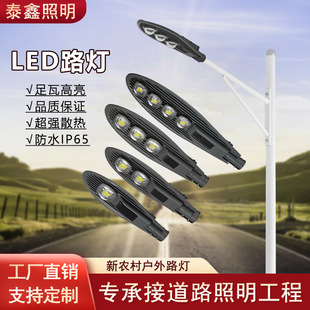 Sl50W100W150W200LED·^ˮ