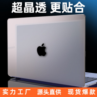 羳OPӛXommac Air13Pro14⚤MacBooko