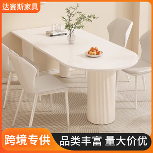 岩板餐桌島台一體設計師款新款吃飯桌子家用法式奶油風餐桌椅組合