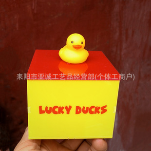 羳ƷClassroom Management Lucky Ducksn÷ֽMСS