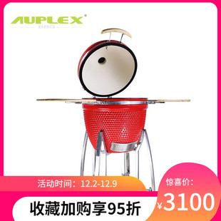 AUPLEX 23.5inch Kamado Ceramic bbq grill մľ̿t