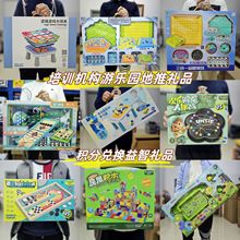 兒童大力士疊疊樂平衡疊疊高 桌面游戲積木學校機構禮品解壓玩具