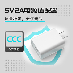 5V2AԴm3CCCJC֙CƽĤ̨USB^