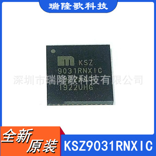 ȫԭb KSZ9031RNXIC QFN-48 ̫WհlоƬ Ethernet IC