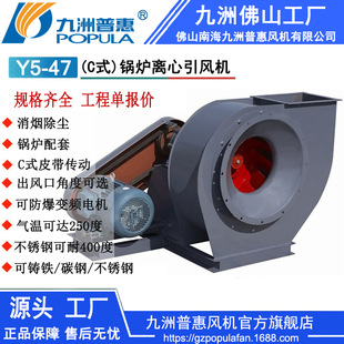 偠tLC  Y5-47Cʽ偠txLC偠tLCߜLC