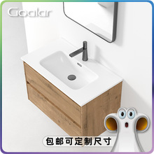 高拉（Goalar）家用洗漱高壓一體成型洗手盆台上盆陶瓷一體盆單盆
