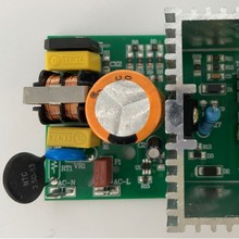 pcb/pcba線路板自主開發專業加工方案開發設計打樣電路板廠家