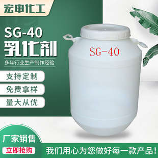 Sҹ SG-40ϵ 黯Ӳ֬ϩ ɫw黯