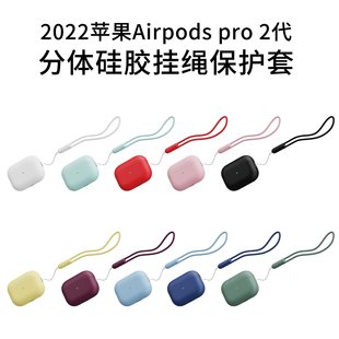 mOAirpods pro2oOAirpods pro2zo׼ӒK