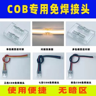 COB􎧌⺸^8mm^BӾˮ^o߅