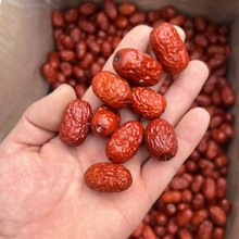 批發整箱20斤裝一級灰棗 新疆若羌灰棗包粽子做切糕即食紅棗現貨
