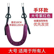 腰椎牽引帶腰間椎盤突出牽引神器單杠腰椎拉伸器家用強腰鍛煉吊帶