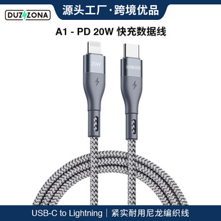 mOl PD20W֙C侀type-c늾iPhone