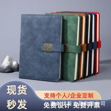 精裝A5筆記本子禮盒套裝批發高顏值辦公商務記錄本記事本定制logo
