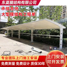 學校電動車停車棚承接戶外自行車雨篷遮陽擋雨棚停車篷固定停車棚