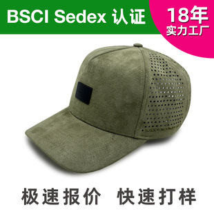 BSCI SEDEX Ƥq5Ƭñ \ñ Fñ