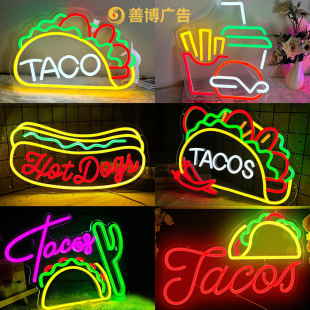 羳Tacos޺˟ṷhbled͸޺