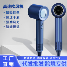 家用吹風機發廊大功率藍光電吹風冷熱風學生宿舍電吹風筒禮品跨境