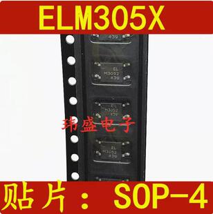 ȫELM3052 ELM3053 EL3051 ELM3054  SOP4 NƬ