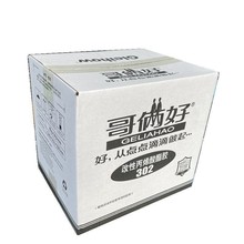 整箱哥倆好AB膠金屬陶瓷木材強力膠耐高溫焊接膠302強力快干膠水