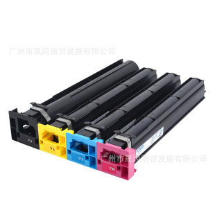 Copier Compatible TN611 Toner Cartridge For C451/550/650