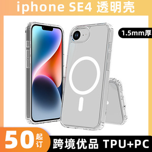 miphone SE4zһˤ֙Cλ͸o