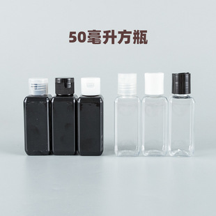 50ml͸ƿ䷭ww yƷb¶ˮϴҺbpetƿ