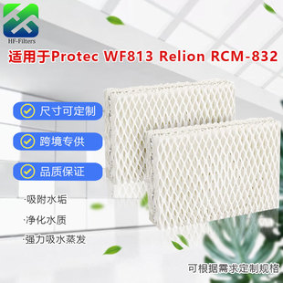 mProtec WF813 Relion՚ӝVWRCM-832NXVоˮV