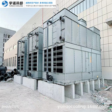 廠家直銷閉式冷卻塔密閉式冷卻塔封閉式冷卻塔10-500T