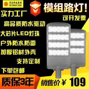 LEDģM· 220V·^ ⹤·100W150W200W250WģM