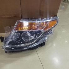 YUBO車燈適用2011-2015福特Explorer大燈美版探險者大燈head lamp