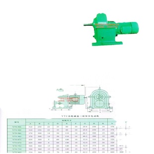 YTC-BϵX݆p늄әC501561/562/671/672/751/752/902/903502