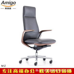 ƤϰοökXΌ֘kͶoffice chair