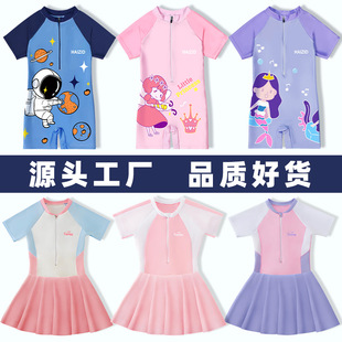 兒童泳衣2025新款連體女童泳衣卡通印花裙式男童游泳衣廠家批發