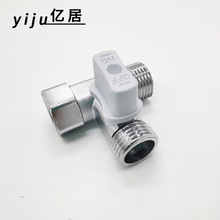 批發4分G1/2銅材質衛浴水龍頭花灑配件帶開關快開三通閥門分水閥
