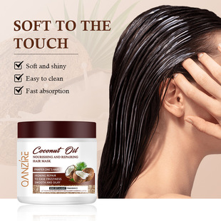 羳Ҭ̝lĤHair mask CoconutolصĤëh͸