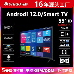 QҕC50ܸҺҕC5575糬smart tv