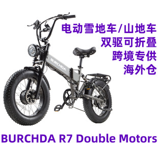 ۯB늄܇p늄܇¿R7p늙C20W̥EBIKES؛