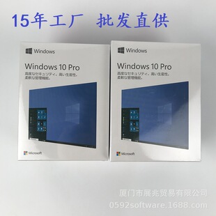 l windows 10 Pro  ϵyܛİ棬USBb