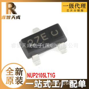 NUP2105LT1G SOT-23 o늷(ESD)o ȫԭbоƬIC 27E