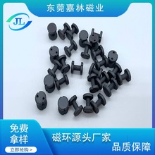 工字磁芯 工字電感 工字帶引線 鎳鋅工字 錳鋅工字 功率電感工字