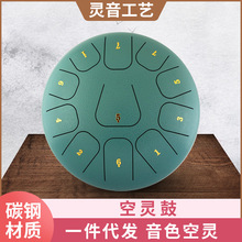 廠家現貨供應12寸11音多色可選空靈鼓鋼舌鼓兒童初學者打擊類樂器