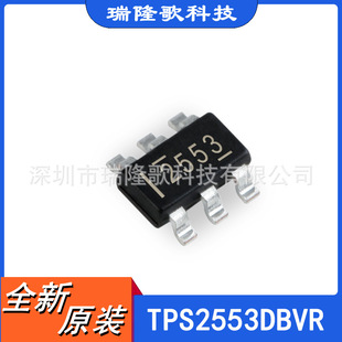 TPS2553DBVR SOT23-6 Դ_P IC -  USB Switch zӡ2553