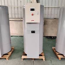 DSE-120電鍋爐  商用容積電熱水器 承壓容積式電熱水鍋爐 開水爐