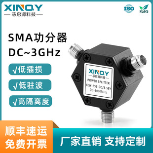 XINQY һֶSMA DC-3Glyԇ 3000MHz̖ʷ