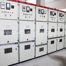 KYN28-12A移開式金屬鎧裝高壓開關櫃 高壓電機控制櫃