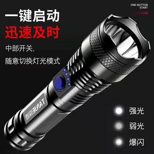 跨境仿P50伸縮變焦強光手電筒LED電量顯示839定焦強光手電筒便攜